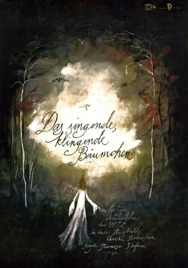 Das Singende, klingende Bäumchen
