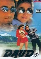 Daud: Fun on the Run