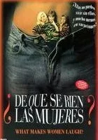 ¿De qué se ríen las mujeres?