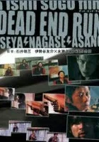 Dead End Run