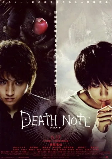 Death Note: Notatnik śmierci