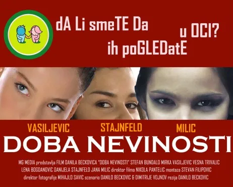 Dečak koji je bio suviše nevin