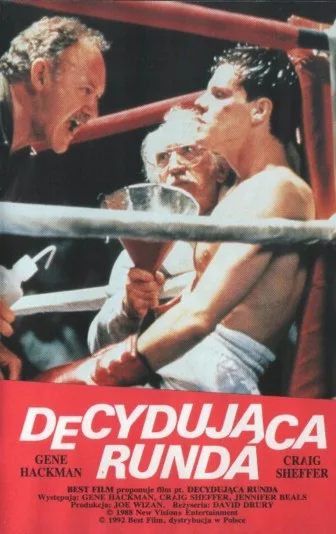 Decydująca runda