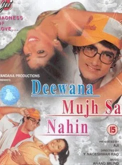 Deewana Mujh Sa Nahin
