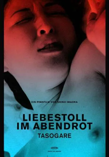 Delikatne pulsowanie zmierzchu