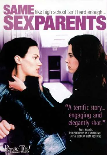 Des parents pas comme les autres