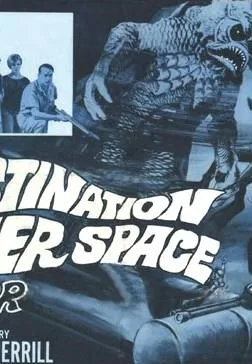 Destination Inner Space