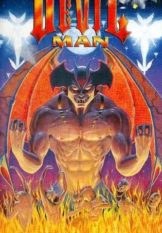 Devilman: Tanjō Hen