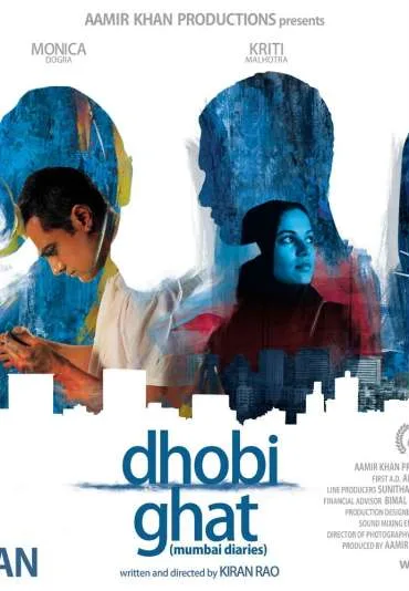 Dhobi Ghat (Mumbai Diaries)