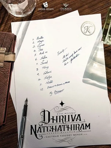 Dhruva Natchathiram