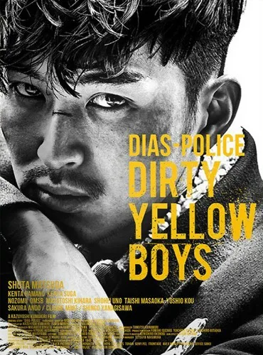 Dias Police: Dirty Yellow Boys