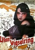 Die Barmherzige Lüge