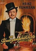 Die Feuerzangenbowle