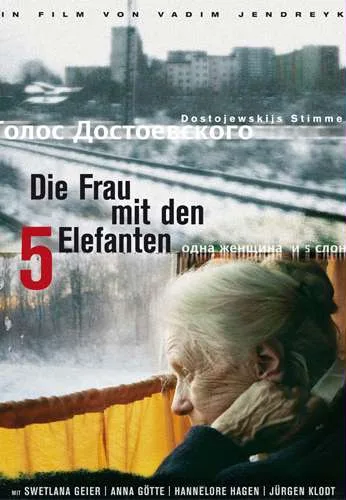 Die Frau mit den 5 Elefanten