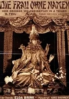 Die Frau ohne Namen - 2. Teil