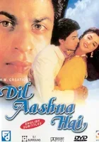 Dil Aashna Hai