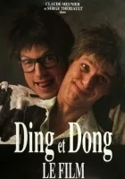 Ding et Dong le film