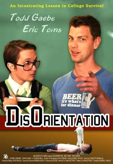 DisOrientation