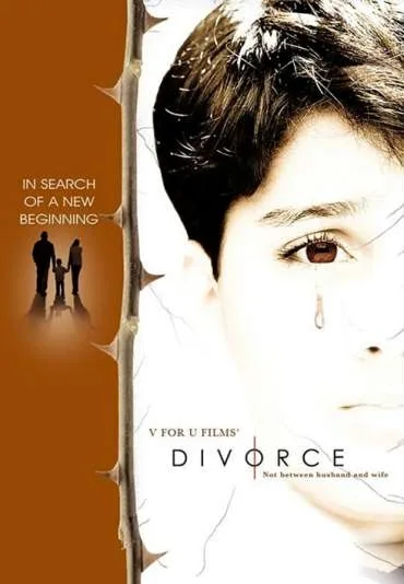 Divorce: Not Between Husband and Wife