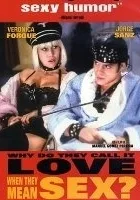 Dlaczego nazywają to miłością, jeśli to seks?