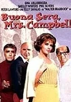 Dobranoc Signora Campbell