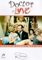 Doctor in Love