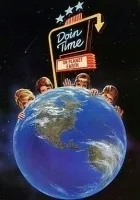 Doin' Time on Planet Earth