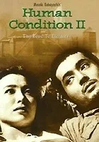 Dola człowiecza II - Droga do wieczności