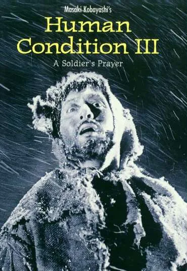 Dola człowiecza III - Modlitwa żołnierza