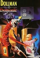 Dollman vs. Demonic Toys