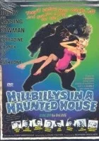 Dom, w którym straszy