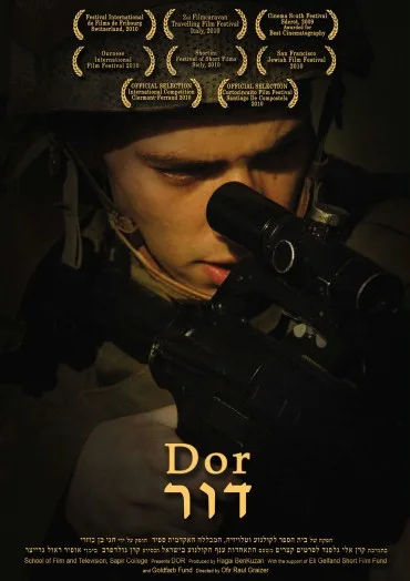 Dor