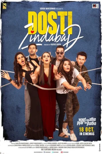 Dosti Zindabad