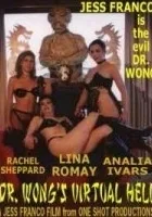 Dr. Wong's Virtual Hell