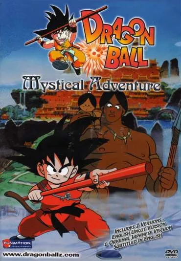 Dragon Ball: Niesamowita podróż