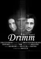 Drimm