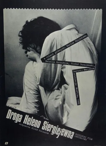 Droga Heleno Siergiejewna