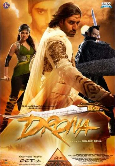Drona