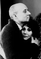 Druga strona słońca