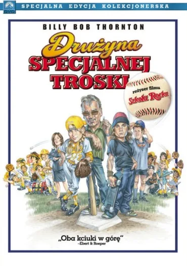 Drużyna specjalnej troski