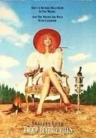 Drużyna z Beverly Hills