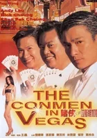 Du xia da zhan Lasi Weijiasi