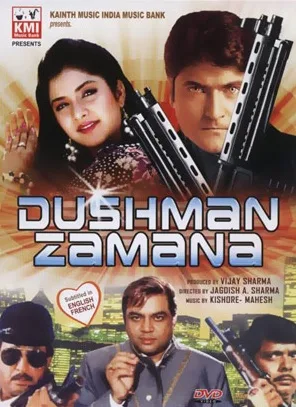 Dushman Zamana