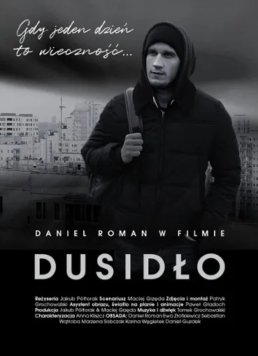 Dusidło