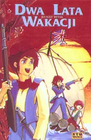 Dwa lata wakacji
