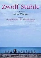 Dwanaście krzeseł