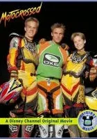 Dwanaście okrążeń