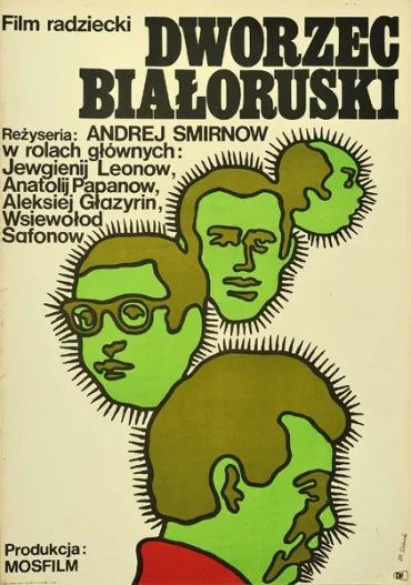 Dworzec białoruski