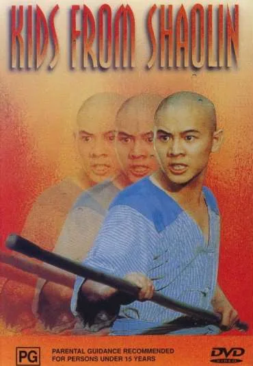Dzieci z Shaolin