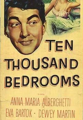 Dziesięć tysięcy sypialni